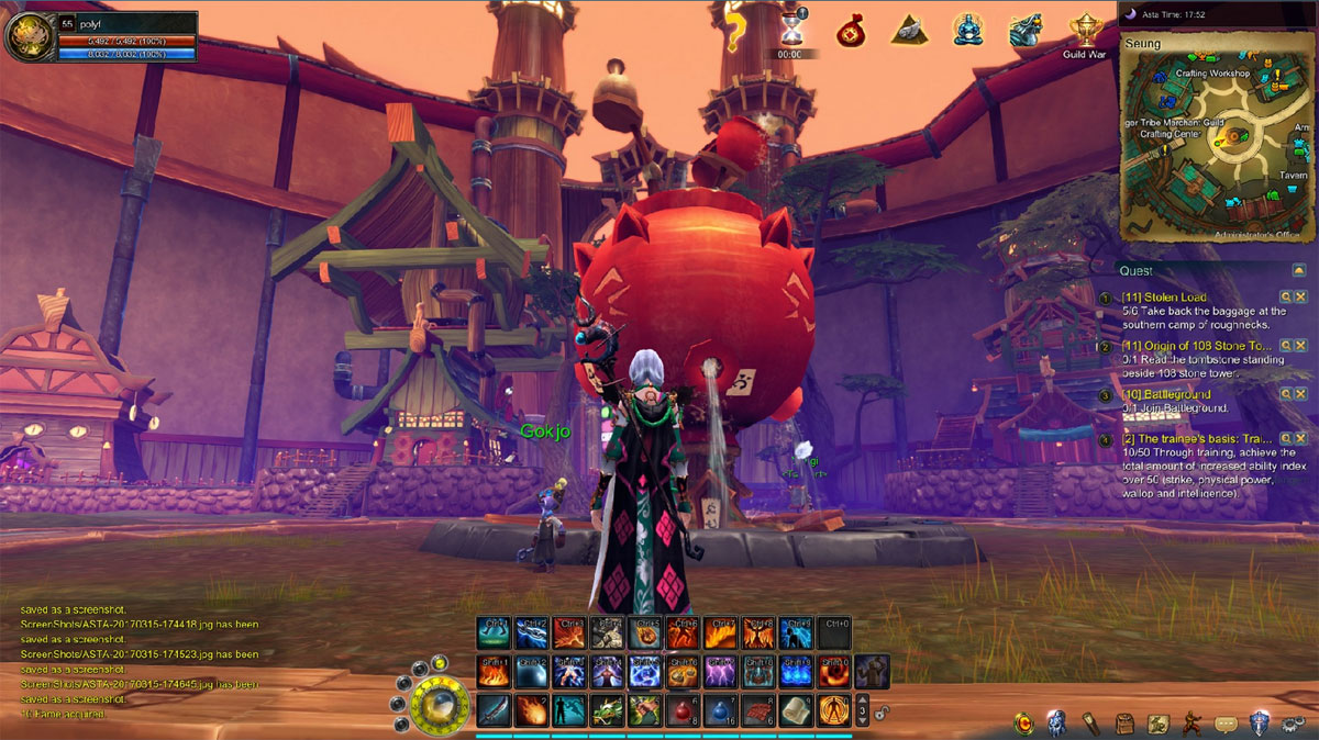 MMORPG Screenshot image